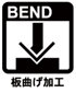bend_pl
