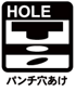 hole_panch
